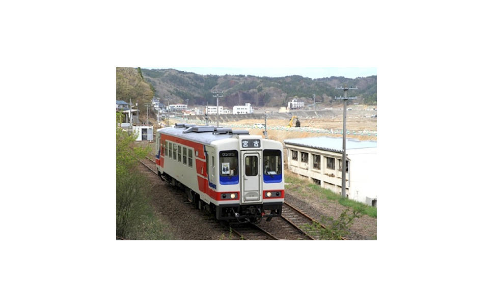 宮古駅前広場などで鉄道イベント 鉄道ダンシ ライブや 映画列車 運転など 3枚目の写真 画像 レスポンス Response Jp