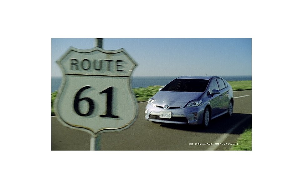 トヨタTV-CM「TOYOTOWN」シリーズに阿部寛・西尾由佳理が登場u2026「郵便 