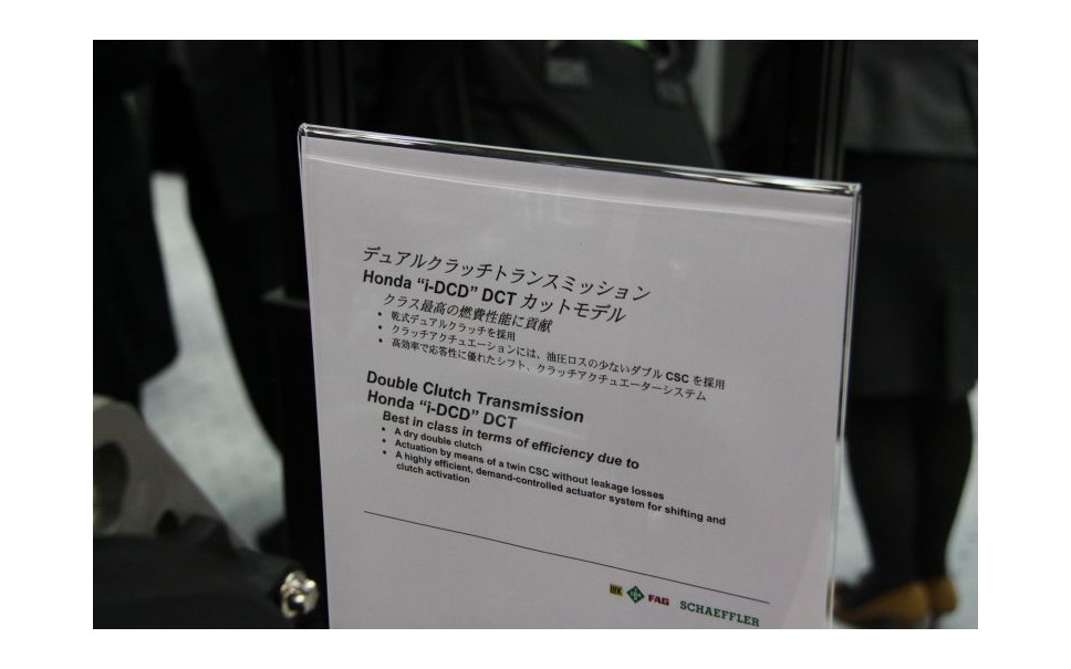 リコール ホンダ フィットhv など8万台 7速dct制御プログラムに不具合 対策完了まで出荷停止 9枚目の写真 画像 レスポンス Response Jp リコール ホンダ フィットhv など8万台 7速dct制御プログラムに不具合 対策完了まで出荷停止 9枚目の写真 画像 レスポンス Response Jp