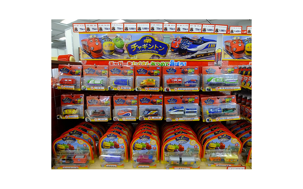 ハンゾーがウィルソン ブルースター ココに次いで人気 池袋 チャギントンランド 6枚目の写真 画像 レスポンス Response Jp