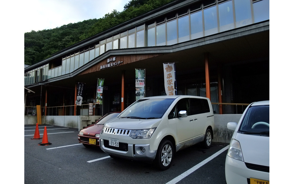 三菱 デリカ D 5ディーゼル 640km試乗後編 クロカン4wdの三菱 面目躍如 ただ燃費はもう一息 井元康一郎 9枚目の写真 画像 レスポンス Response Jp 三菱 デリカ D 5ディーゼル 640km試乗後編 クロカン4wdの三菱 面目躍如 ただ燃費はもう一息 井元康一郎 9枚目の写真 画像 レスポンス Response Jp