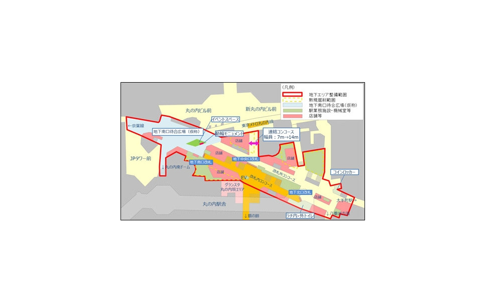 東京駅丸の内口に大規模歩行者空間 17年完成目指す 4枚目の写真 画像 レスポンス Response Jp