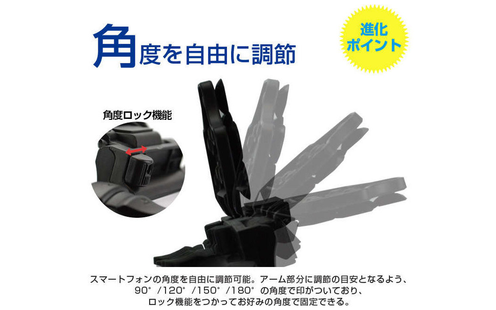 ゲーム機に変身 スマホとps4コントローラーを合体 11枚目の写真 画像 レスポンス Response Jp ゲーム機に変身 スマホとps4コントローラーを合体 11枚目の写真 画像 レスポンス Response Jp