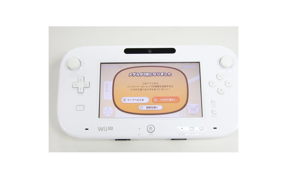 交通系電子マネーを使ってwii Uのチャージに挑戦 手軽さが魅力的 10枚目の写真 画像 レスポンス Response Jp 交通系電子マネーを使ってwii Uのチャージに挑戦 手軽さが魅力的 10枚目の写真 画像 レスポンス Response Jp
