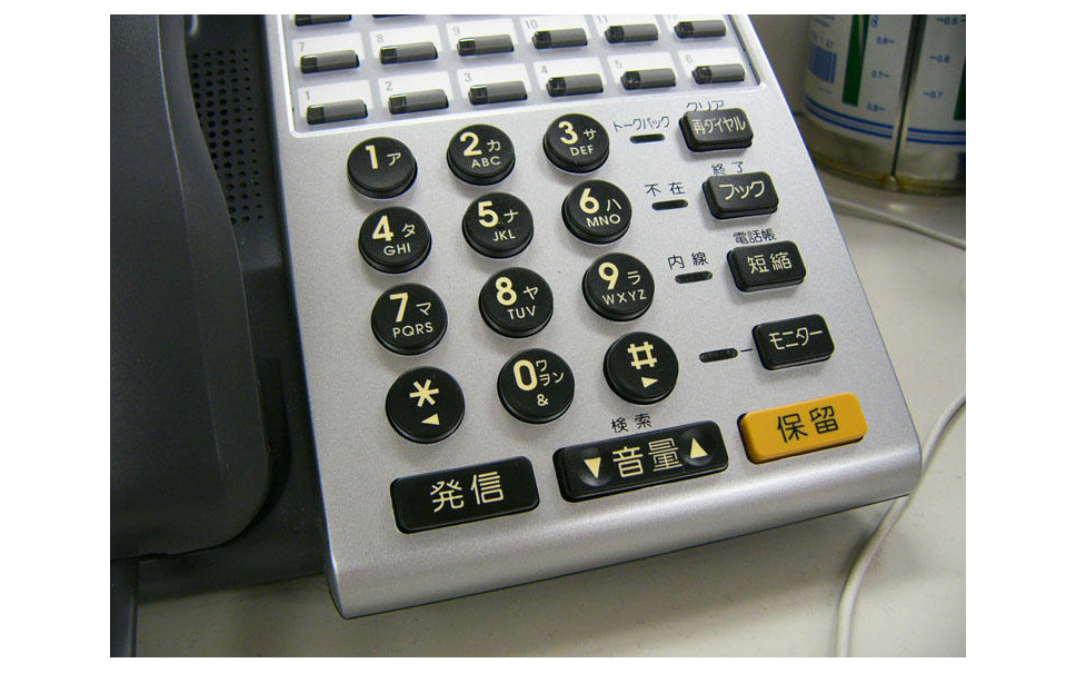 電話と電卓では数字の配置が違う Wimaxで融合か 1枚目の写真 画像 レスポンス Response Jp 電話と電卓では数字の配置が違う Wimaxで融合か 1枚目の写真 画像 レスポンス Response Jp