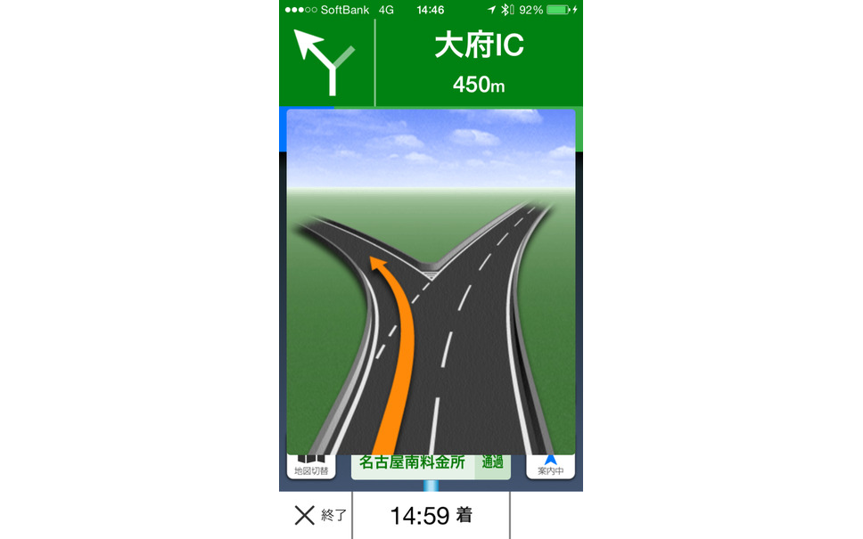 無料ナビアプリ三つ巴対決 一番使いやすいのはどのアプリだ 16枚目の写真 画像 レスポンス Response Jp