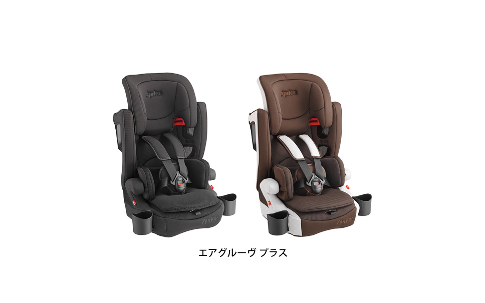 アップリカ 眠っても首と頭を支えるジュニアシートを発売 1枚目の写真 画像 レスポンス Response Jp アップリカ 眠っても首と頭を支えるジュニアシートを発売 1枚目の写真 画像 レスポンス Response Jp