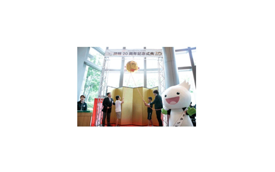 三菱みなとみらい技術館で横浜上空 ヘリコプター操縦 のvr体験 ヨコハマ経済新聞