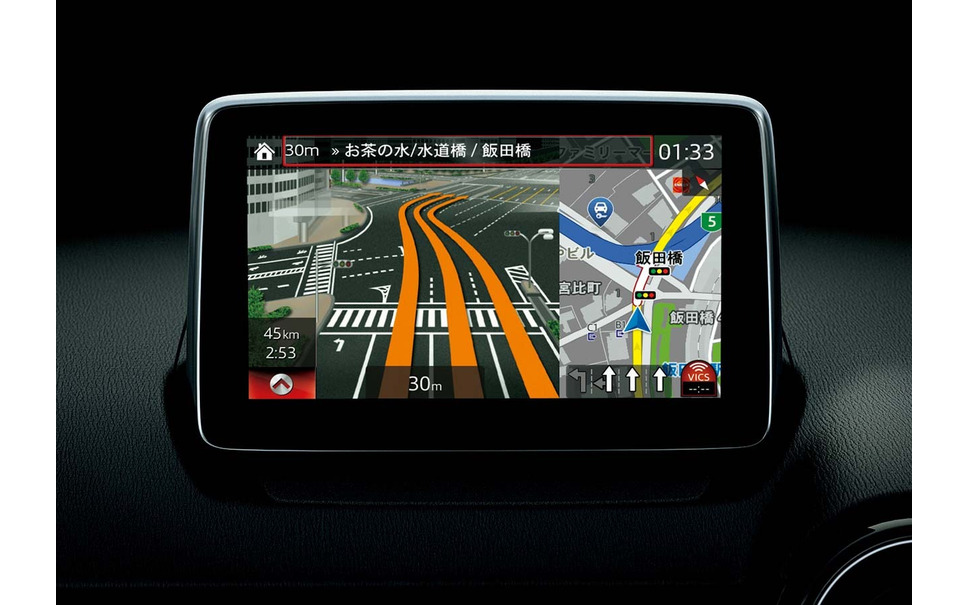 マツダ デミオ 新型発表 オーディオレス仕様で選べる スマートナビゲーション とは 1枚目の写真 画像 レスポンス Response Jp マツダ デミオ 新型発表 オーディオレス仕様で選べる スマートナビゲーション とは 1枚目の写真 画像 レスポンス Response Jp