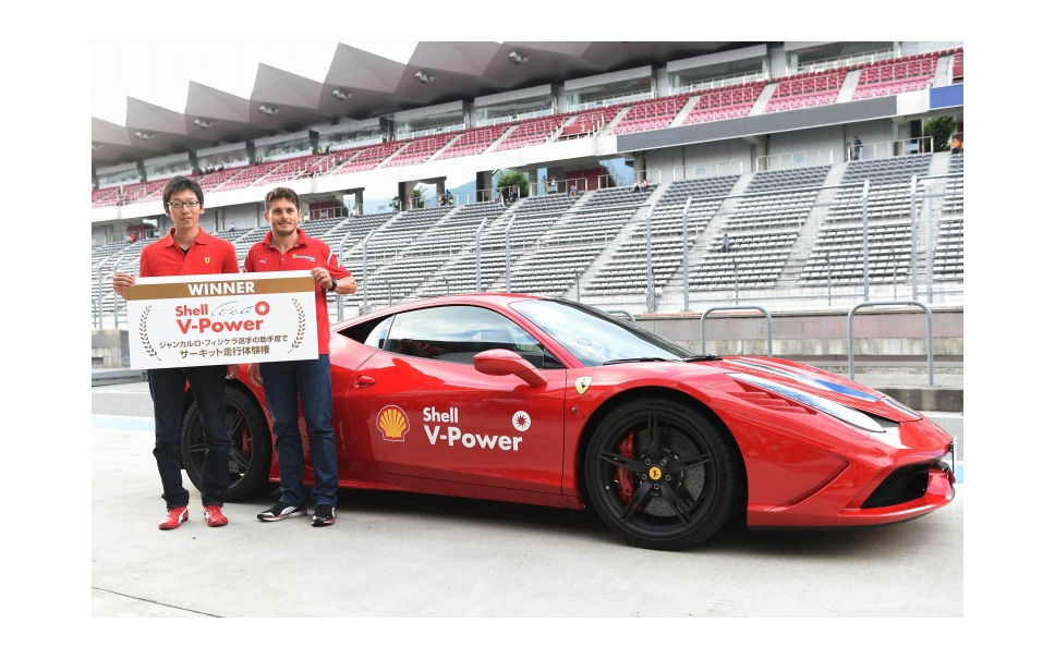 昭和シェル 新v Power 発売 Gt6スペシャルマッチ決勝 フェラーリ フィジケラ選手も参戦 6枚目の写真 画像 レスポンス Response Jp 昭和シェル 新v Power 発売 Gt6スペシャルマッチ決勝 フェラーリ フィジケラ選手も参戦 6枚目の写真 画像 レスポンス Response Jp