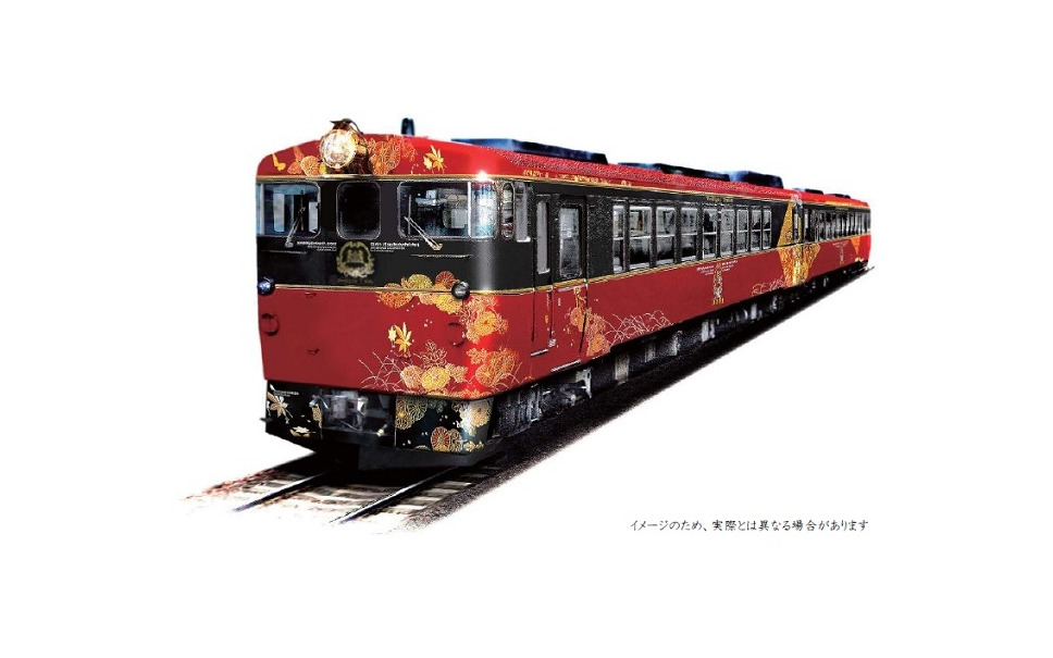 七尾線観光特急 列車名は 花嫁のれん 来年10月から運行開始 1枚目の写真 画像 レスポンス Response Jp