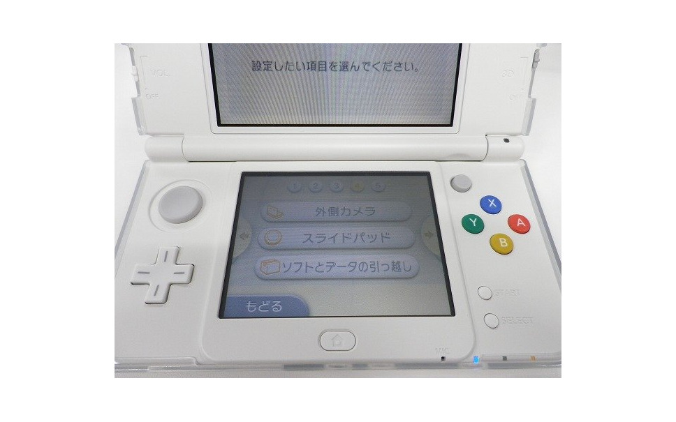 ニンテンドー新型3dsへの 機種変 ひとりでできるかやってみた 7枚目の写真 画像 レスポンス Response Jp ニンテンドー新型3dsへの 機種変 ひとりでできるかやってみた 7枚目の写真 画像 レスポンス Response Jp