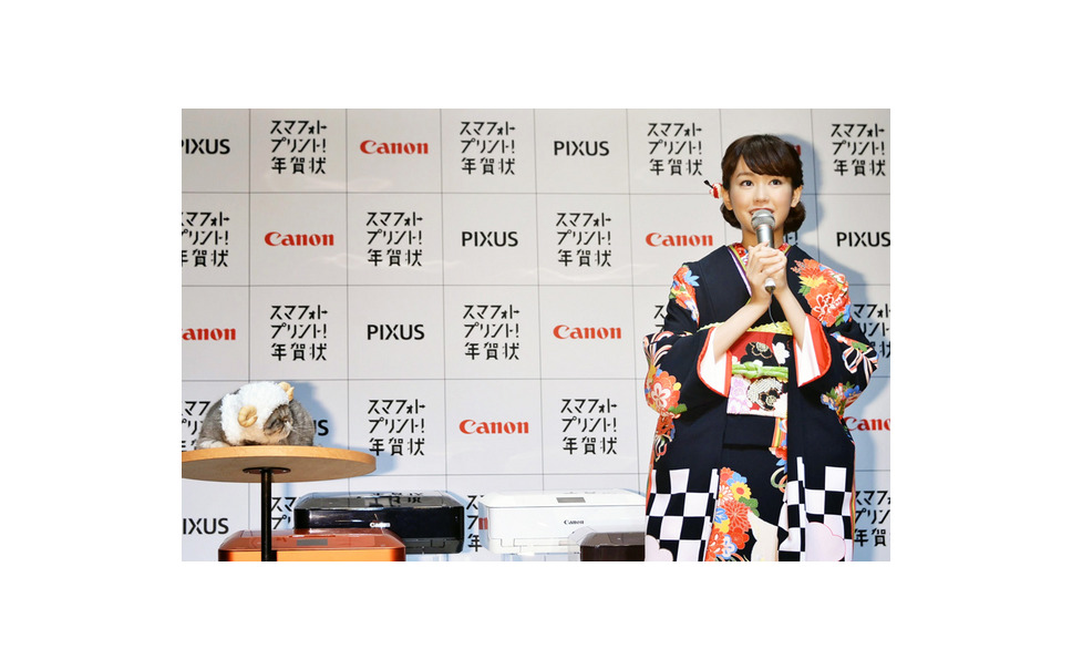 桐谷美玲 ブサカワ猫に胸キュン 理想の男性像も 容姿とかは別に 6枚目の写真 画像 レスポンス Response Jp 桐谷美玲 ブサカワ猫に胸キュン 理想の男性像も 容姿とかは別に 6枚目の写真 画像 レスポンス Response Jp