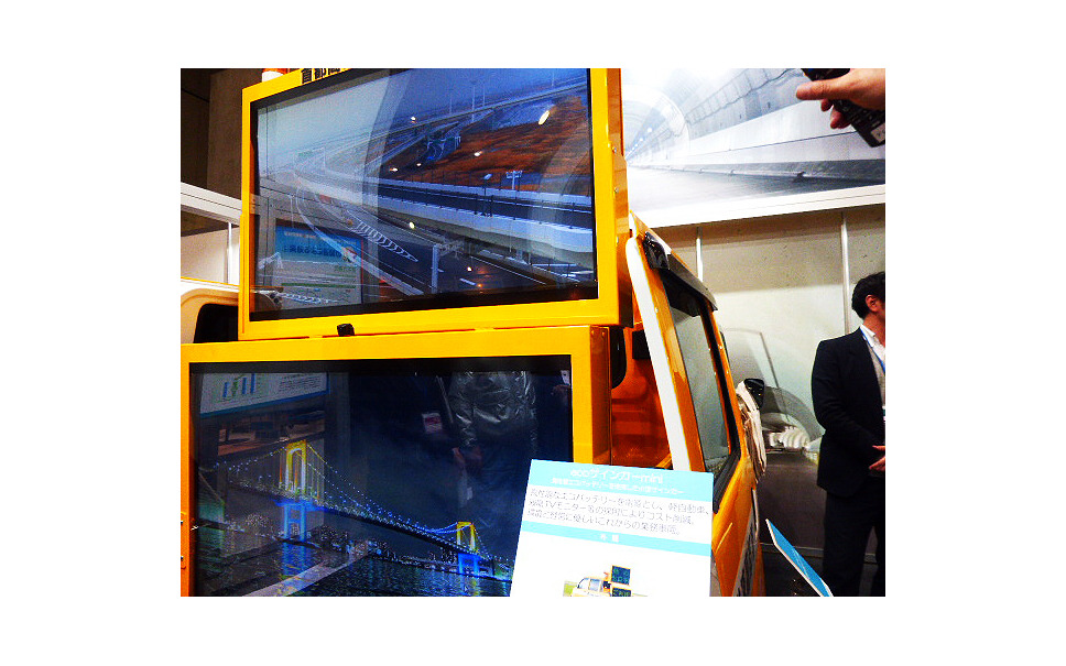 ハイウェイテクノフェア14 高速道の 黄色い作業車 は小型化と他ジャンル展開がトレンド 15枚目の写真 画像 レスポンス Response Jp ハイウェイテクノフェア14 高速道の 黄色い作業車 は小型化と他ジャンル展開がトレンド 15枚目の写真 画像 レスポンス Response Jp
