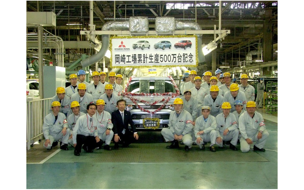 三菱自動車 岡崎工場が累計生産台数500万台を達成 1枚目の写真 画像 レスポンス Response Jp