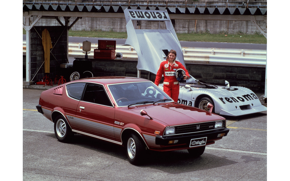 三菱自動車 岡崎工場が累計生産台数500万台を達成 4枚目の写真 画像 レスポンス Response Jp 三菱自動車 岡崎工場が累計生産台数500万台を達成 4枚目の写真 画像 レスポンス Response Jp