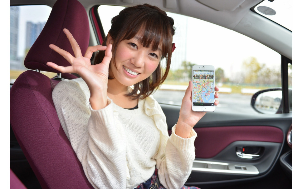 いつもnavi ドライブ とコンビで機能アップ ルート沿い検索 オービスマップで年末年始はハッピードライブ 1枚目の写真 画像 レスポンス Response Jp