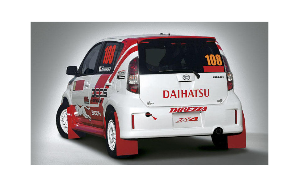 ダイハツのモータースポーツベース車 ブーン X4 見積り 2枚目の写真 画像 レスポンス Response Jp