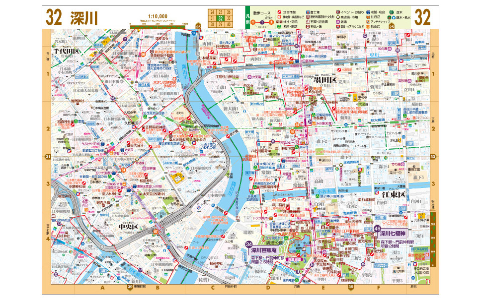 昭文社 東京山手 下町散歩地図 を発売 100コースを収録 2枚目の写真 画像 レスポンス Response Jp