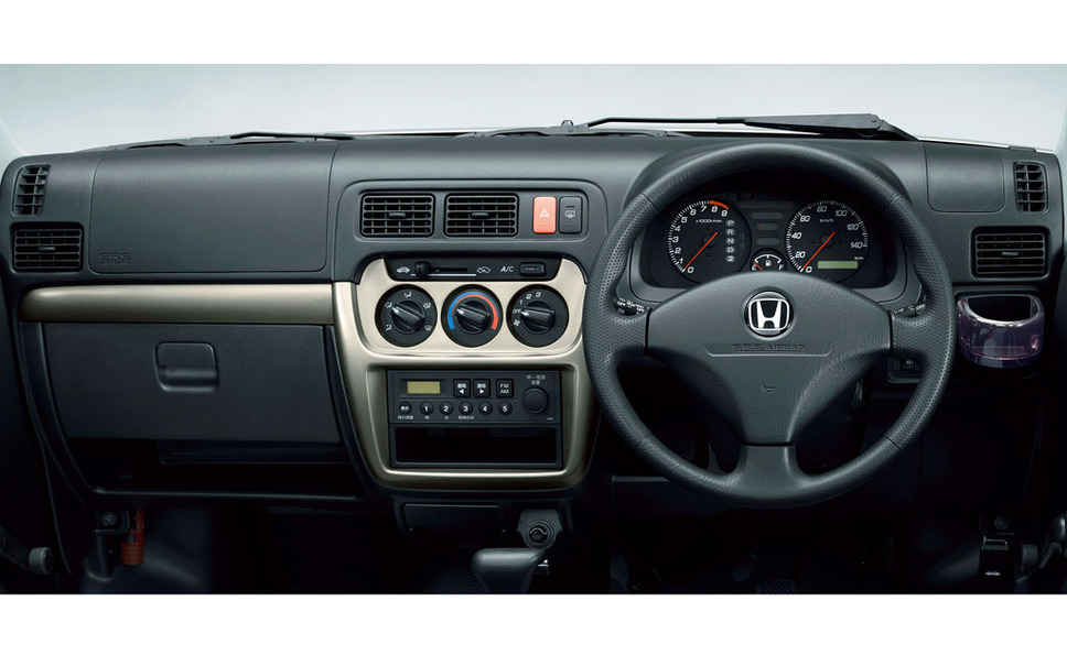 ホンダ アクティ バモス シリーズを一部改良 燃費向上など 3枚目の写真 画像 レスポンス Response Jp