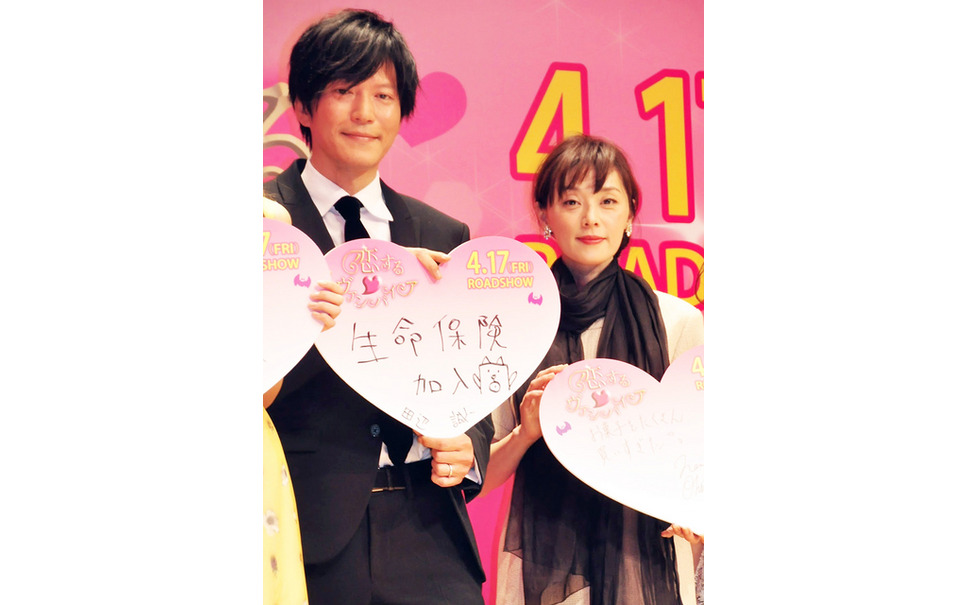 画伯 田辺誠一と大塚寧々 ホンモノの夫婦が演じた 夫婦役 11枚目の写真 画像 レスポンス Response Jp