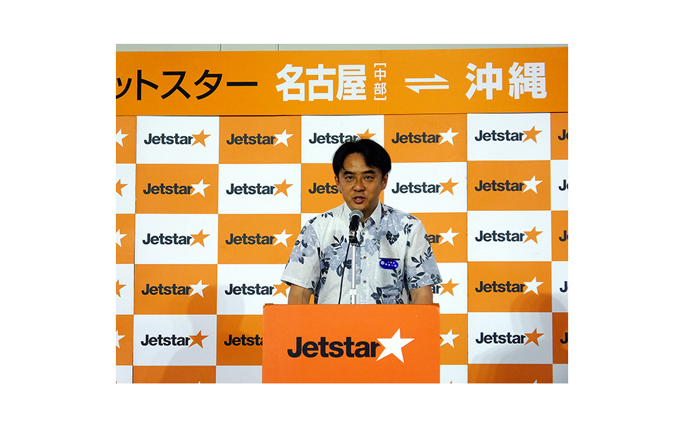 きしめんもソーキそばもlccで手軽に ジェットスターの名古屋 沖縄線 フォトレポート 6枚目の写真 画像 レスポンス Response Jp