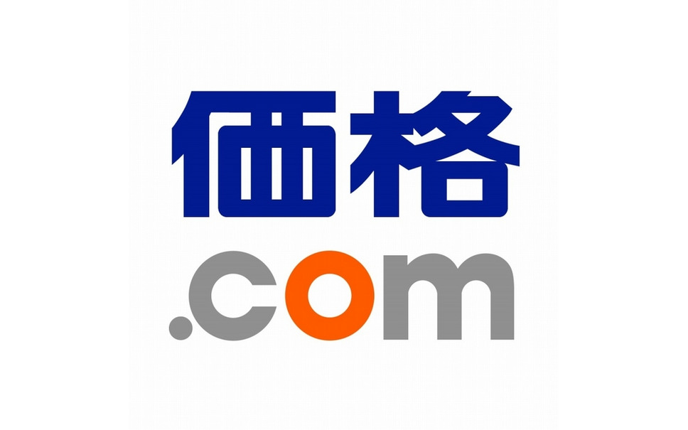 価格 Com 公式スマホアプリ登場 バーコードから商品検索 1枚目の写真 画像 レスポンス Response Jp