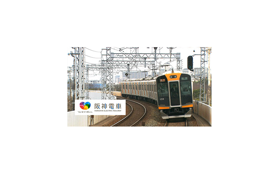 タイガース藤浪 梅野が阪神電車の利用呼びかけるcm 駅放送も実施 3枚目の写真 画像 レスポンス Response Jp