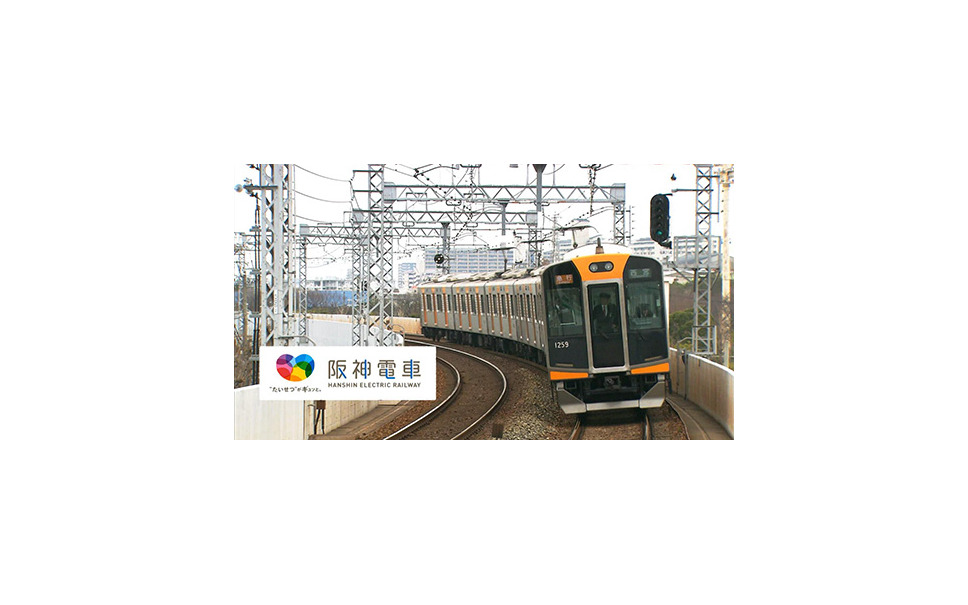 タイガース藤浪 梅野が阪神電車の利用呼びかけるcm 駅放送も実施 3枚目の写真 画像 レスポンス Response Jp タイガース藤浪 梅野が阪神電車の利用呼びかけるcm 駅放送も実施 3枚目の写真 画像 レスポンス Response Jp