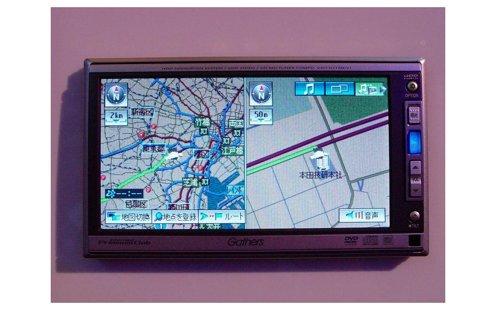 ホンダ ストリーム 新型発表 ディーラーオプションナビは新たに10機種登場 3枚目の写真 画像 レスポンス Response Jp