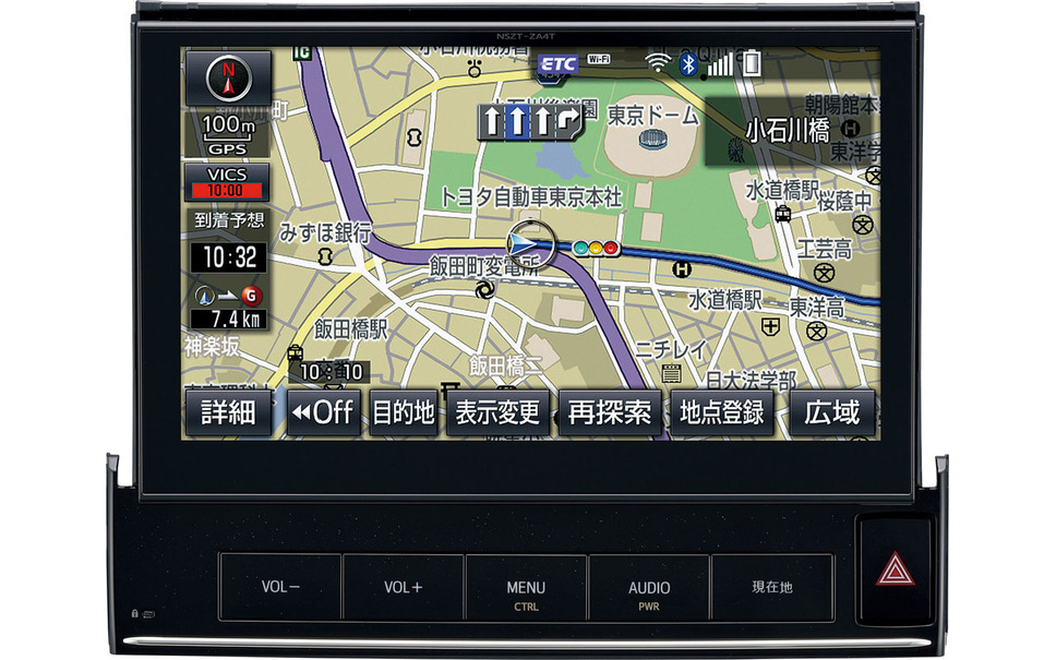 トヨタ アルファード ヴェルファイア 専用のt Connectナビ発売 初の10インチ大画面 3枚目の写真 画像 レスポンス Response Jp トヨタ アルファード ヴェルファイア 専用のt Connectナビ発売 初の10インチ大画面 3枚目の写真 画像 レスポンス Response Jp