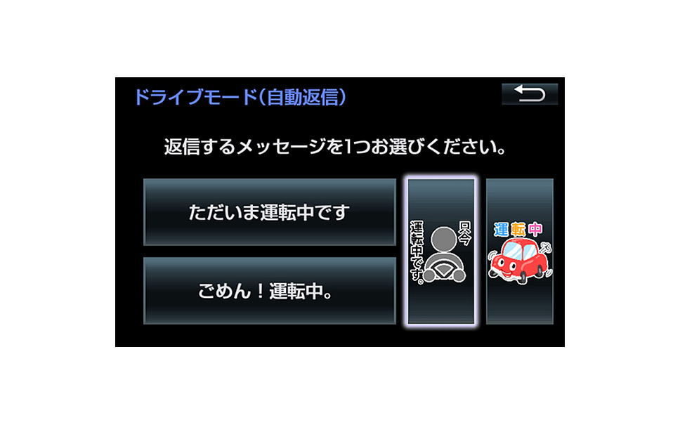 T Connect 対応チャットアプリ Fivetalk 公開 音声読み上げ機能などを装備 2枚目の写真 画像 レスポンス Response Jp T Connect 対応チャットアプリ Fivetalk 公開 音声読み上げ機能などを装備 2枚目の写真 画像 レスポンス Response Jp