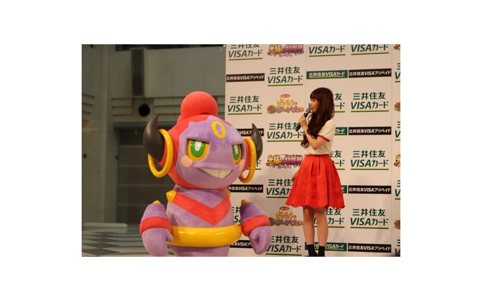 大人のポケモンファンに ポケモンvisa プリペイドカード 登場 5枚目の写真 画像 レスポンス Response Jp 大人のポケモンファンに ポケモンvisa プリペイドカード 登場 5枚目の写真 画像 レスポンス Response Jp