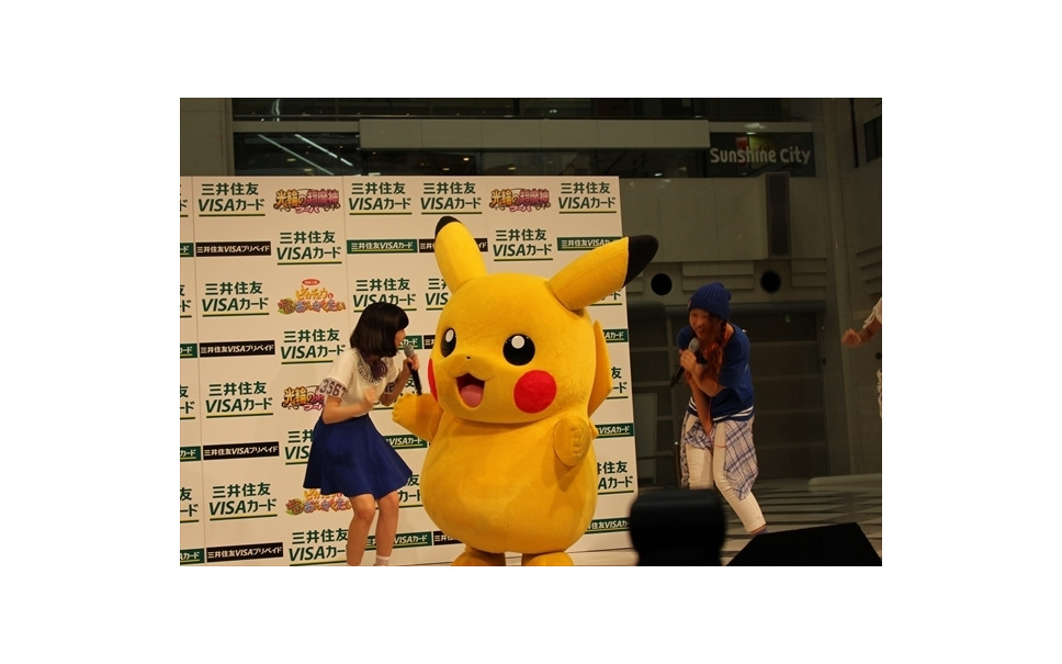 大人のポケモンファンに ポケモンvisa プリペイドカード 登場 6枚目の写真 画像 レスポンス Response Jp