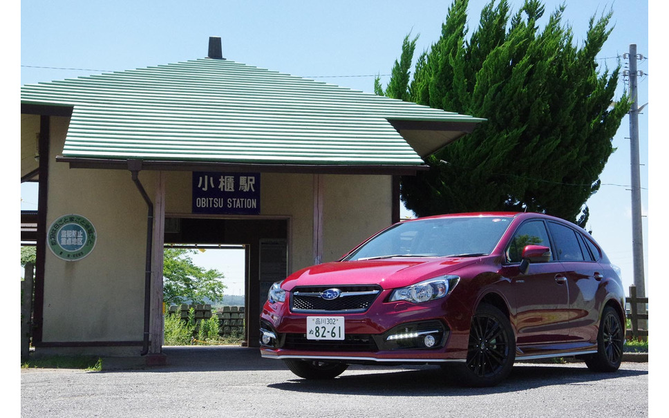 スバル インプレッサ スポーツ ハイブリッド 試乗 軽快 スポーティ ときどき省燃費 運動性能へのこだわりが光る 中村孝仁 4枚目の写真 画像 レスポンス Response Jp スバル インプレッサ スポーツ ハイブリッド 試乗 軽快 スポーティ ときどき省燃費 運動性能へのこだわりが光る 中村孝仁 4枚目の写真 画像 レスポンス Response Jp