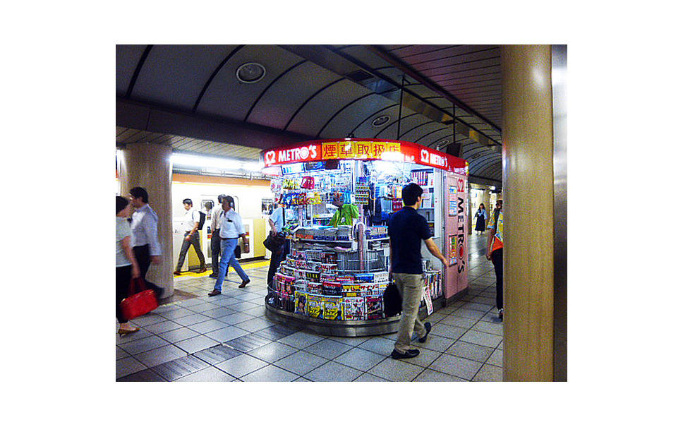 クレジットカードでピッと買える 東京メトロ秋葉原駅構内の売店がローソンに 2枚目の写真 画像 レスポンス Response Jp クレジットカードでピッと買える 東京メトロ秋葉原駅構内の売店がローソンに 2枚目の写真 画像 レスポンス Response Jp