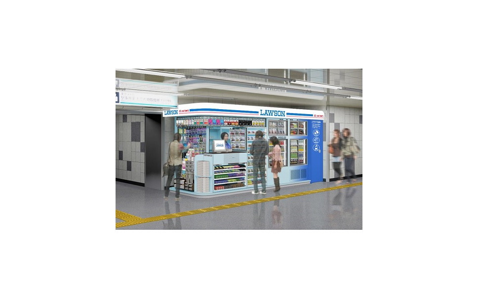 クレジットカードでピッと買える 東京メトロ秋葉原駅構内の売店がローソンに 1枚目の写真 画像 レスポンス Response Jp クレジットカードでピッと買える 東京メトロ秋葉原駅構内の売店がローソンに 1枚目の写真 画像 レスポンス Response Jp