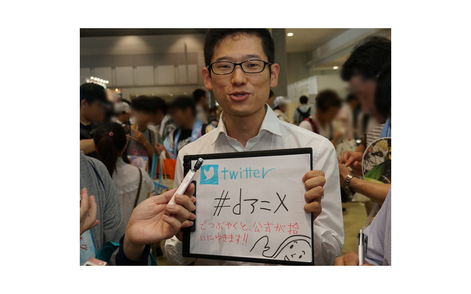 コミケ ことしもドコモが 痛基地局 ラブライブ が楽しさと快適環境を提供 7枚目の写真 画像 レスポンス Response Jp コミケ ことしもドコモが 痛基地局 ラブライブ が楽しさと快適環境を提供 7枚目の写真 画像 レスポンス Response Jp