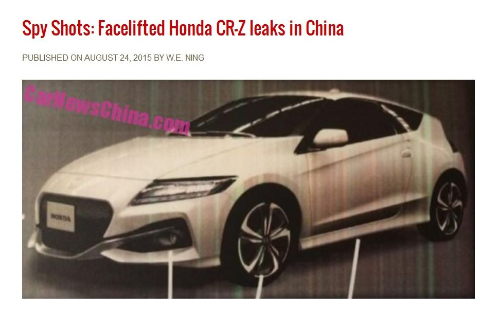 ホンダ Cr Z 改良新型の画像がリーク 2枚目の写真 画像 レスポンス Response Jp