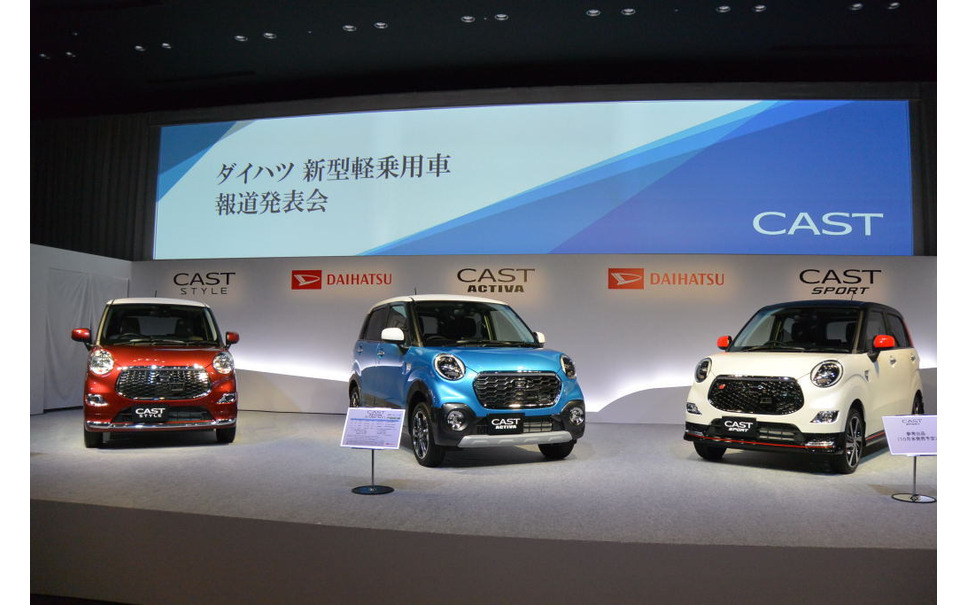 ダイハツ Lineスタンプ配信開始 キャスト ウェイク タントのcmタレントが大集合 1枚目の写真 画像 レスポンス Response Jp