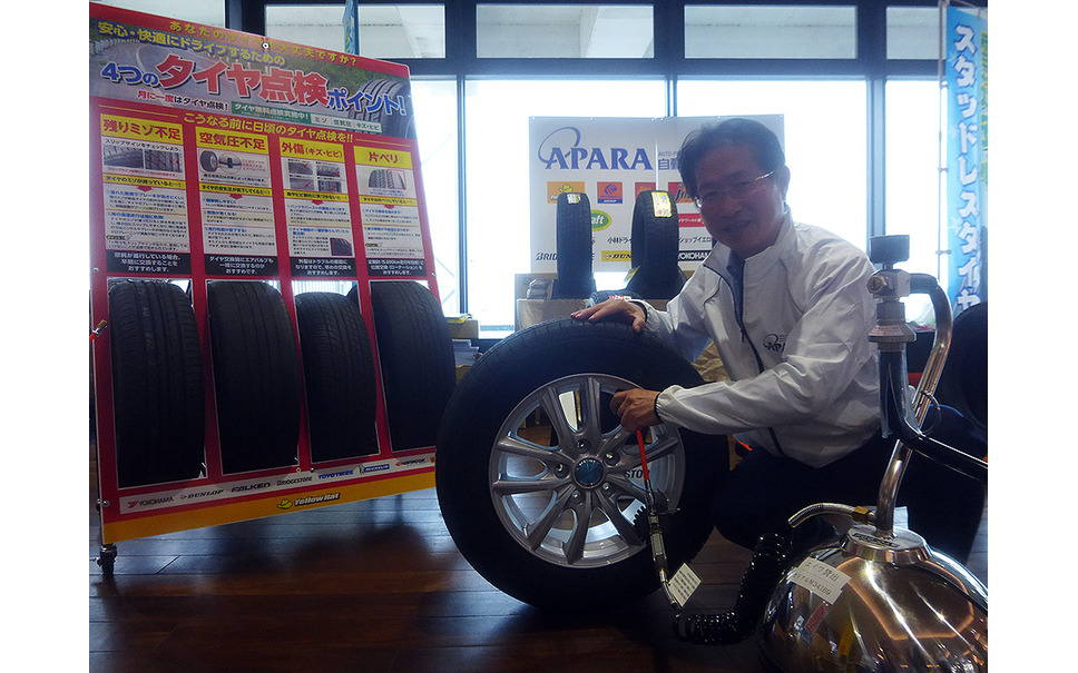 Apara森本会長 スタンドの減少 セルフ化がすすむいまこそ専門店で安全点検を 4枚目の写真 画像 レスポンス Response Jp