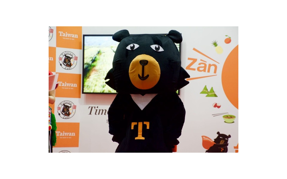 ツーリズムexpo15 個性派ぞろい 会場で発見した海外のゆるキャラたち 1枚目の写真 画像 レスポンス Response Jp