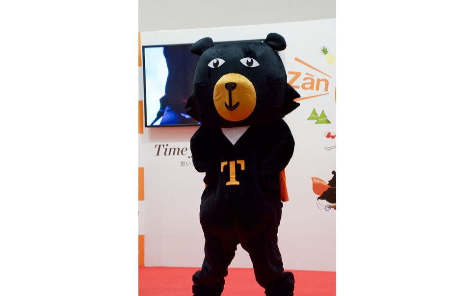 ツーリズムexpo15 個性派ぞろい 会場で発見した海外のゆるキャラたち 2枚目の写真 画像 レスポンス Response Jp ツーリズムexpo15 個性派ぞろい 会場で発見した海外のゆるキャラたち 2枚目の写真 画像 レスポンス Response Jp