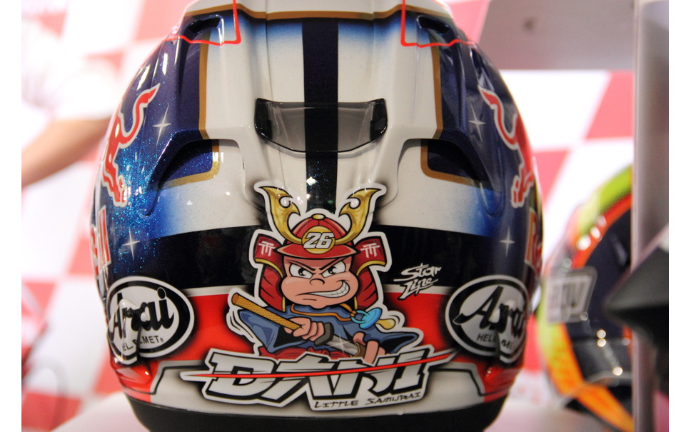 Motogp 日本gp ペドロサ 侍魂 で14か月ぶり勝利 応援してくれた皆に感謝 3枚目の写真 画像 レスポンス Response Jp Motogp 日本gp ペドロサ 侍魂 で14か月ぶり勝利 応援してくれた皆に感謝 3枚目の写真 画像 レスポンス Response Jp