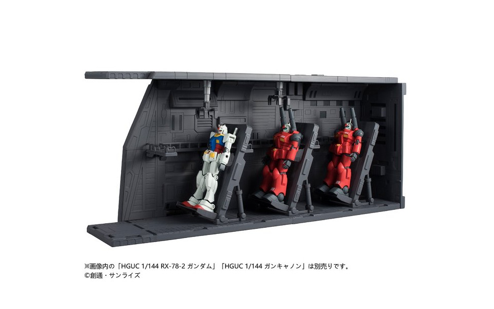 アムロ行きまーす ホワイトベースのカタパルト 144分の1で発売 4枚目の写真 画像 レスポンス Response Jp