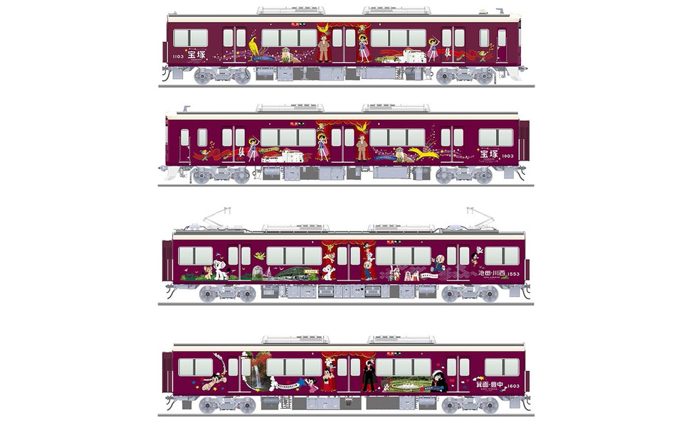阪急電鉄 神戸線と宝塚線でラッピング列車運行 わたせイラストと手塚キャラ 2枚目の写真 画像 レスポンス Response Jp