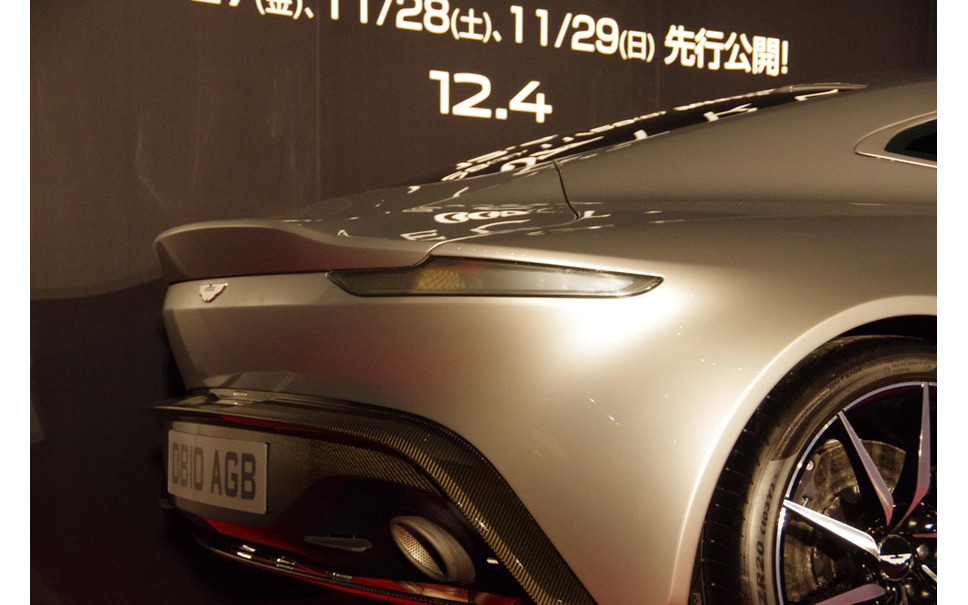 最新ボンドカー アストンマーティン Db10 が日本初公開 007 スペクター 15枚目の写真 画像 レスポンス Response Jp 最新ボンドカー アストンマーティン Db10 が日本初公開 007 スペクター 15枚目の写真 画像 レスポンス Response Jp