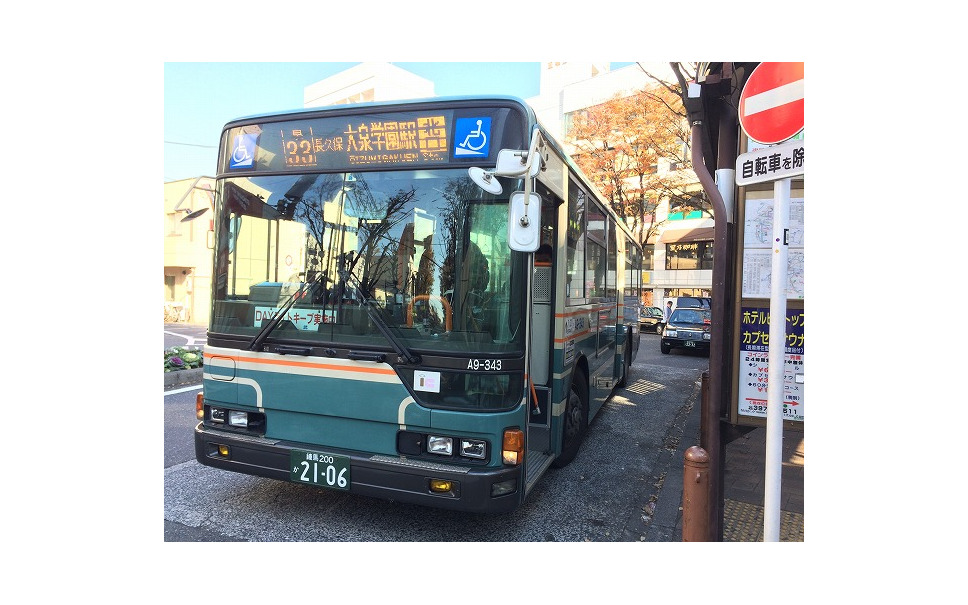冬休み 西武バスの1日乗車券 フルに使うとどのぐらい乗れるのか 体を張って挑戦 9枚目の写真 画像 レスポンス Response Jp 冬休み 西武バスの1日乗車券 フルに使うとどのぐらい乗れるのか 体を張って挑戦 9枚目の写真 画像 レスポンス Response Jp