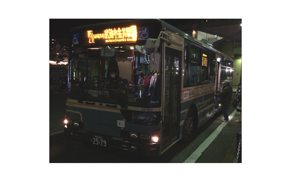 冬休み 西武バスの1日乗車券 フルに使うとどのぐらい乗れるのか 体を張って挑戦 22枚目の写真 画像 レスポンス Response Jp 冬休み 西武バスの1日乗車券 フルに使うとどのぐらい乗れるのか 体を張って挑戦 22枚目の写真 画像 レスポンス Response Jp