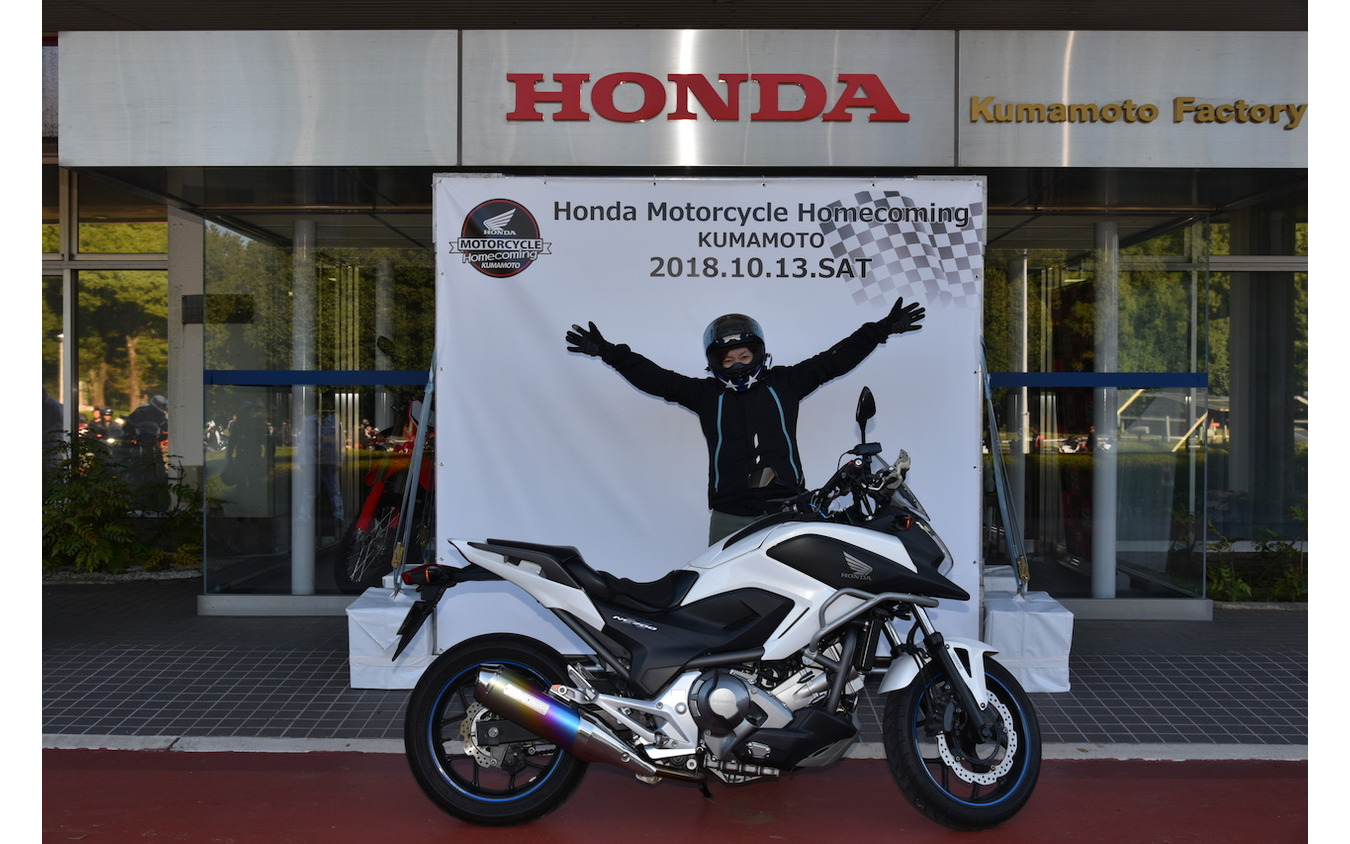 Honda Motorcycle Homecoming